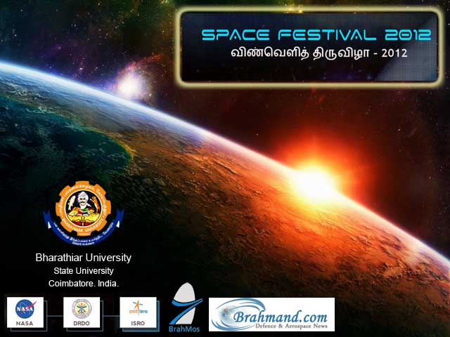 'Space Festival 2012' 